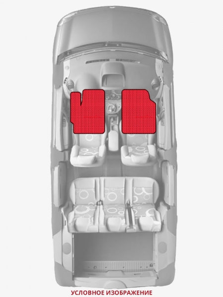 ЭВА коврики «Queen Lux» передние для Infiniti G35 (V36)